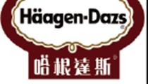 哈根達斯